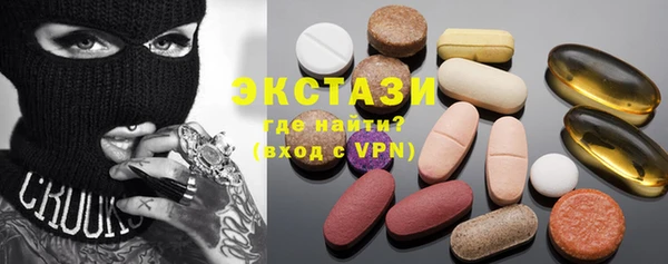 СК Белоозёрский