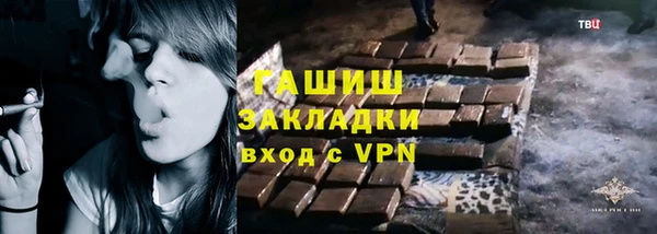 СК Белоозёрский