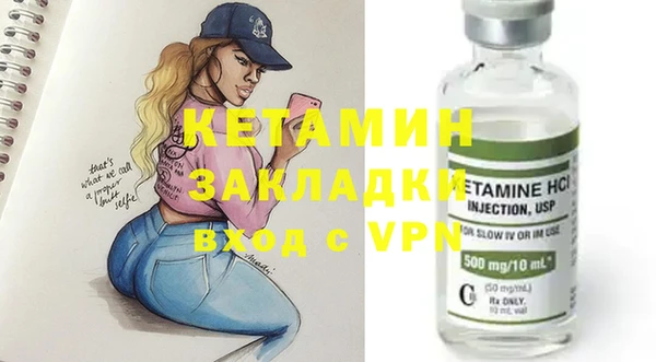 СК Белоозёрский