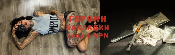 а пвп мука Беломорск