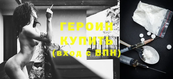 СК Белоозёрский
