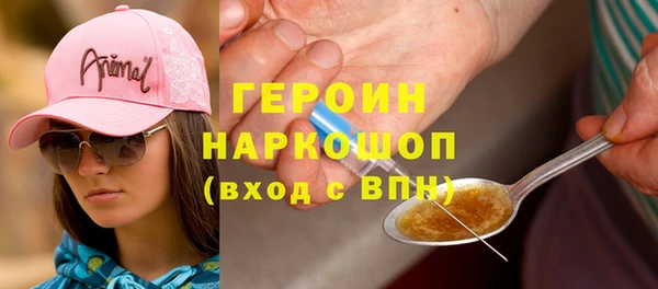 а пвп мука Беломорск