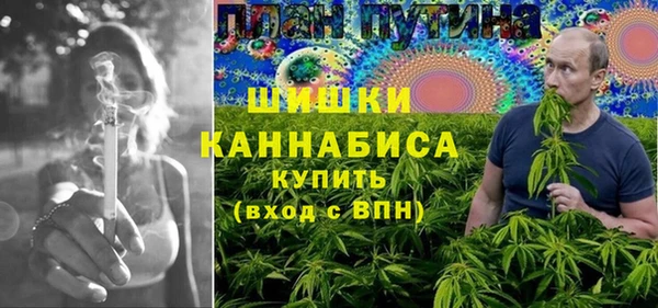 прущая мука Белокуриха