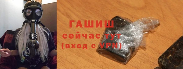 СК Белоозёрский