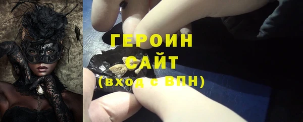 СК Белоозёрский