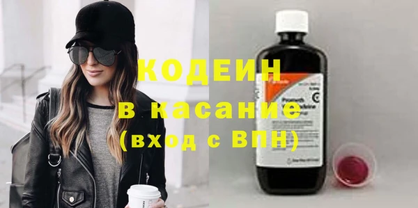 а пвп мука Беломорск