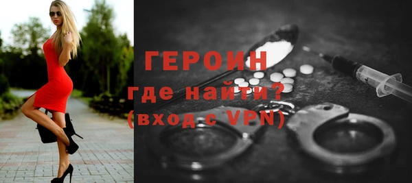 СК Белоозёрский