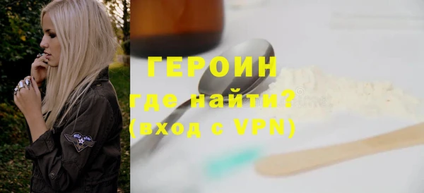 а пвп мука Беломорск