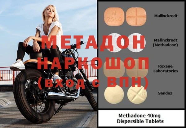 СК Белоозёрский