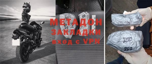 а пвп мука Беломорск