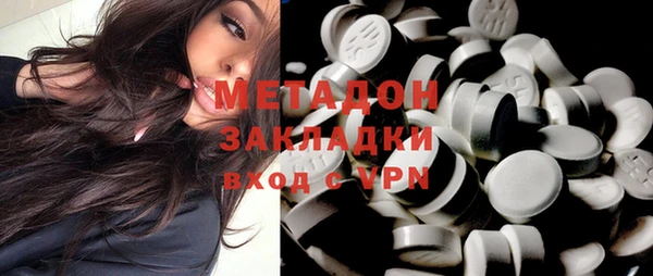 прущая мука Белокуриха