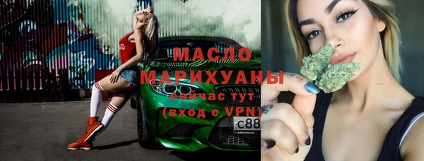 СК Белоозёрский