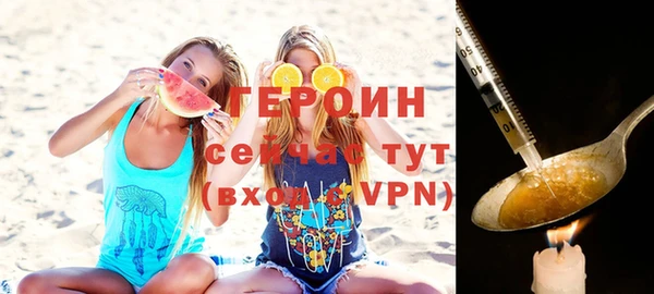 СК Белоозёрский