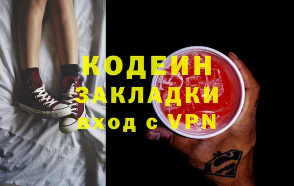 а пвп мука Беломорск